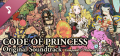 CODE OF PRINCESS - Original Soundtrack Logo